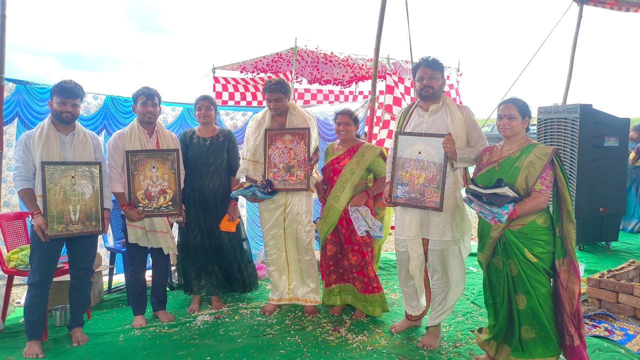 Foundation Ceremony